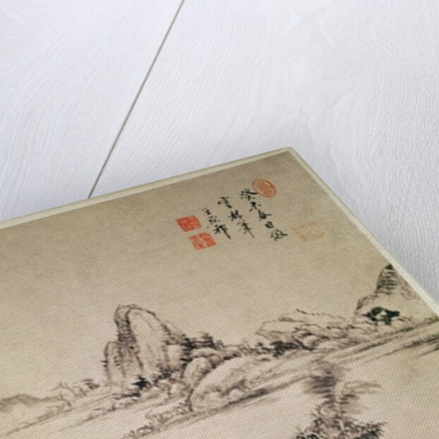 Landscape by Yuanqi Wang