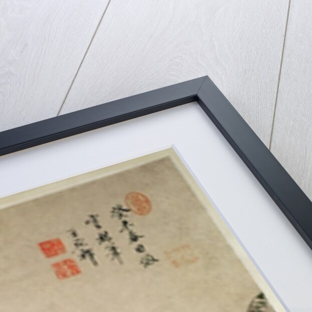 Landscape by Yuanqi Wang