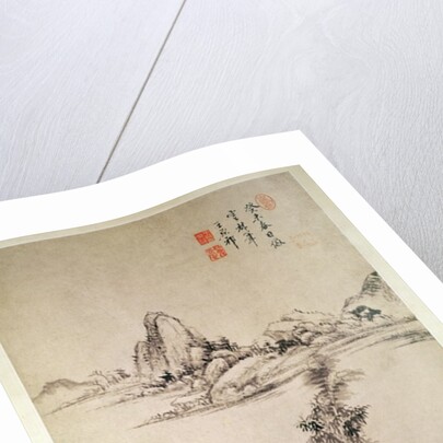 Landscape by Yuanqi Wang