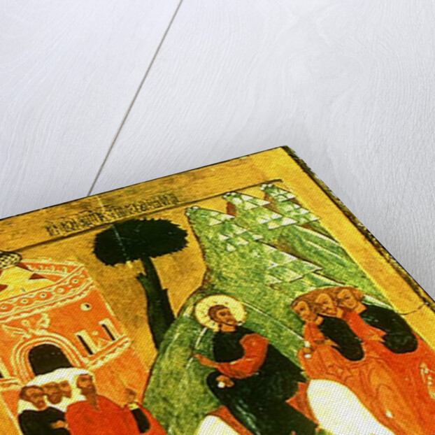 Icon depicting Christ's Entry into Jerusalem by Russian School