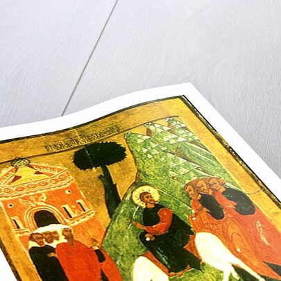 Icon depicting Christ's Entry into Jerusalem by Russian School