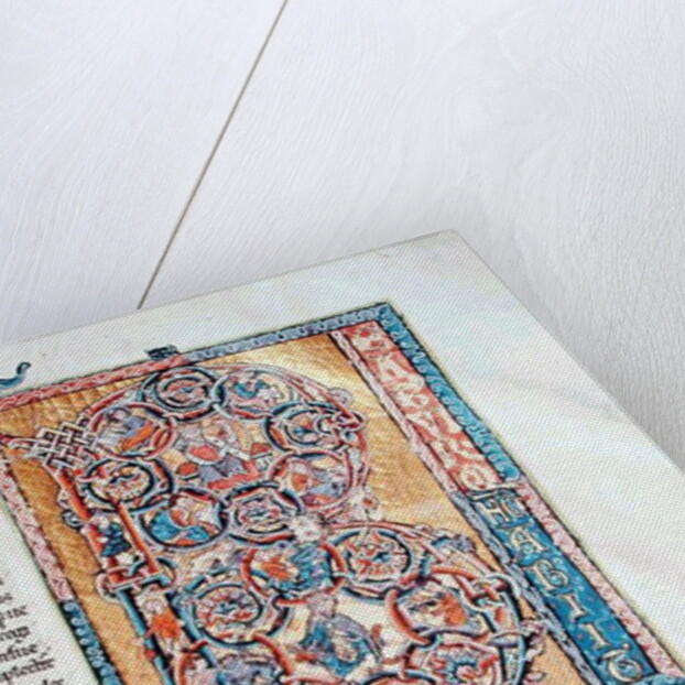 Ms 19 fd2 Historiated initial 'B' depicting King David by French School