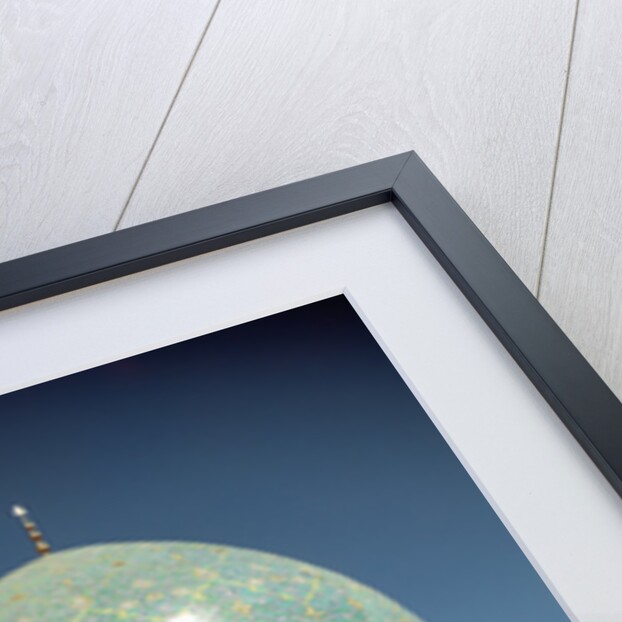 Basin and South Iwan, 1612-37 by Islamic School