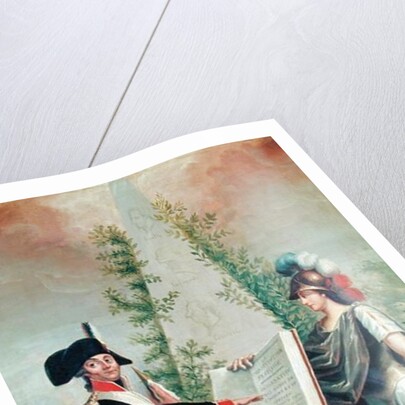 An Officer of the National Guard Swearing an Oath of Allegiance before the Altar of the Constitution and the Declaration of the Rights of Man by French School