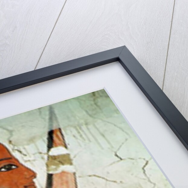 Guardian at fifth gate of Osiris' kingdom Henty-reki by Egyptian 19th Dynasty