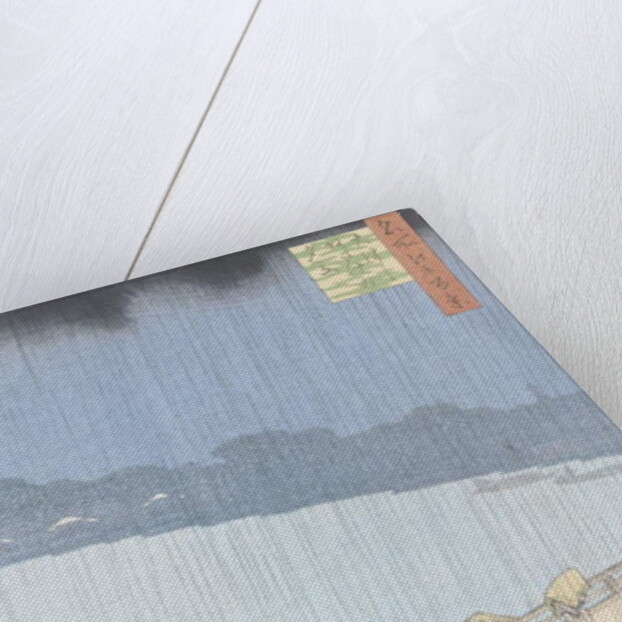 Sudden Shower on Ohashi Bridge at Ataka by Utagawa Hiroshige