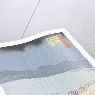 Sudden Shower on Ohashi Bridge at Ataka by Utagawa Hiroshige