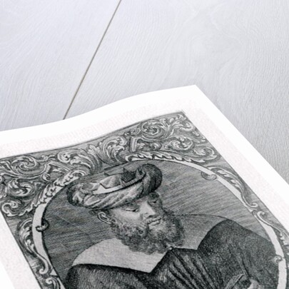 Portrait of Avicenna Reading by French School