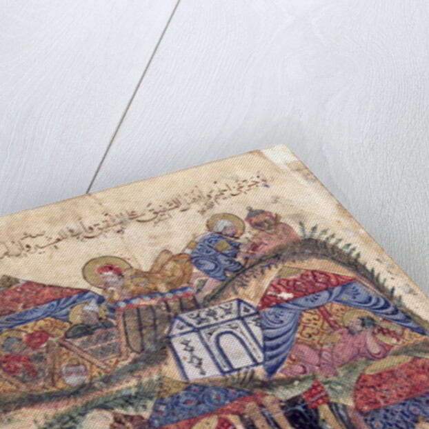 Ms c-23 f.12a, A caravan stop by Persian School