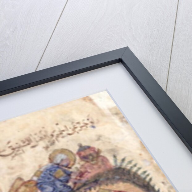 Ms c-23 f.12a, A caravan stop by Persian School