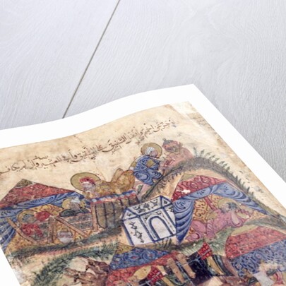 Ms c-23 f.12a, A caravan stop by Persian School