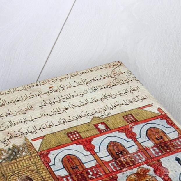 Ms c-23 f.99a, Thief taking his Loot by Persian School