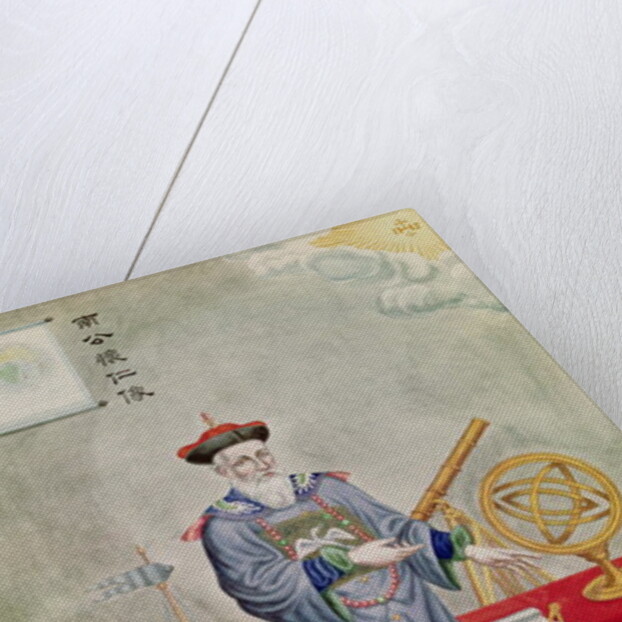 Portrait of Father Ferdinand Verbiest by Anonymous