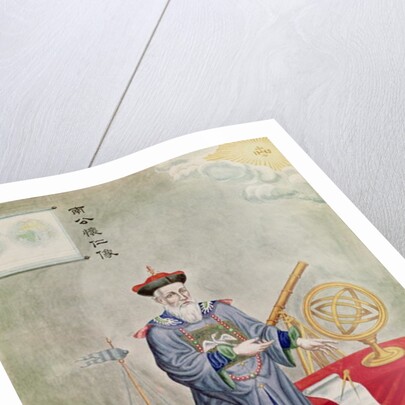 Portrait of Father Ferdinand Verbiest by Anonymous