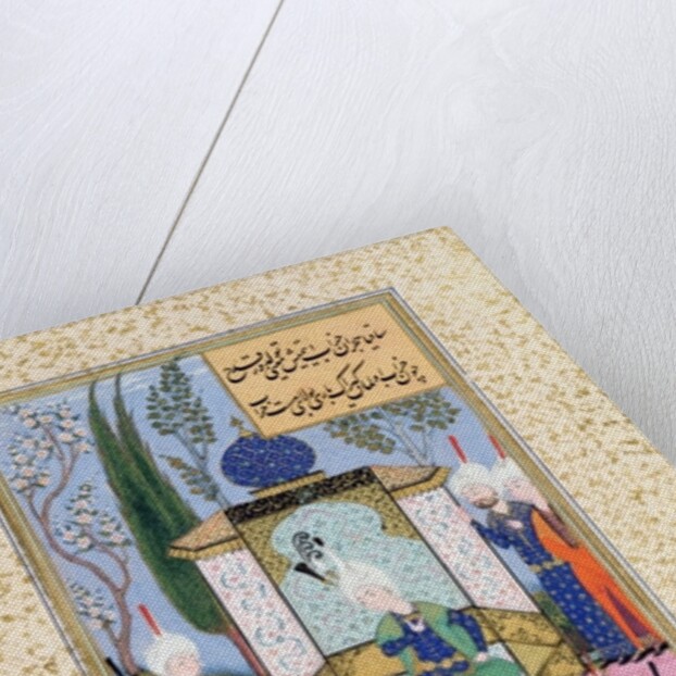 Ms B-284 Fol.33b The Court of the Sultan by Islamic School