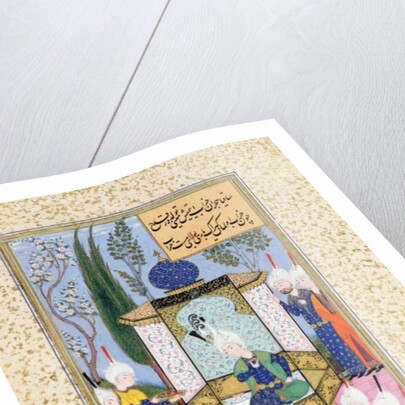 Ms B-284 Fol.33b The Court of the Sultan by Islamic School