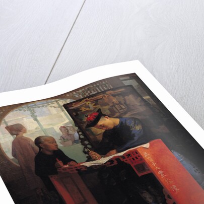 The Young Chinese Scribe by Theodore Delamarre