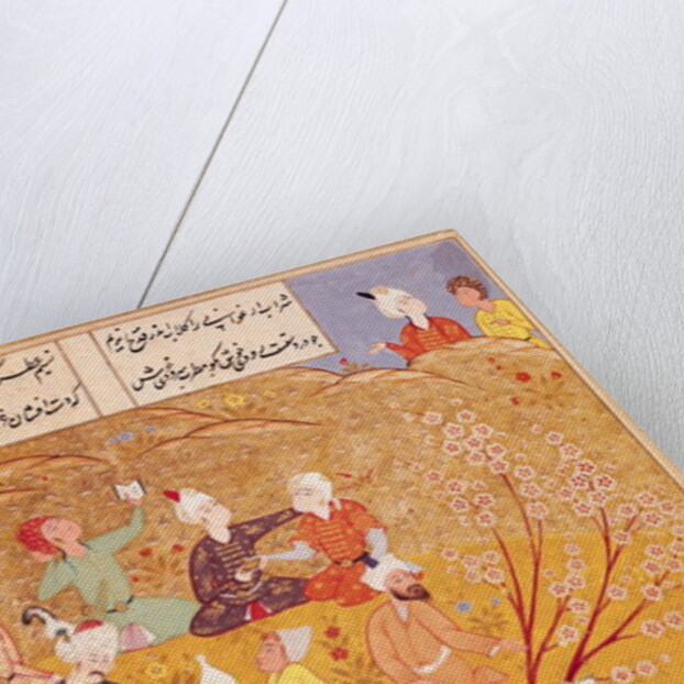 F.103v Open-air Feast, from a book of poems, 1554 by Islamic School