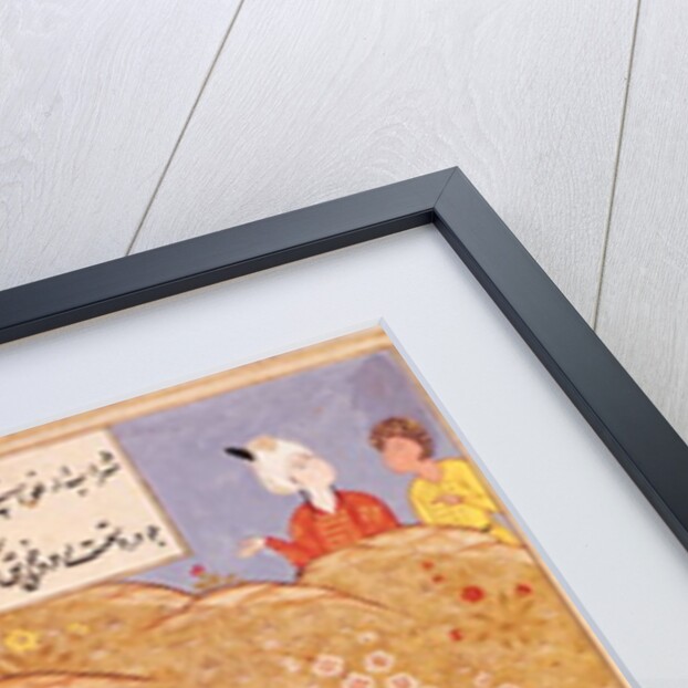 F.103v Open-air Feast, from a book of poems, 1554 by Islamic School