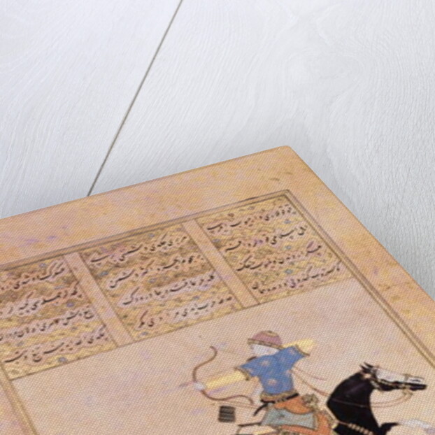 Horseman drawing his bow by School Turkish