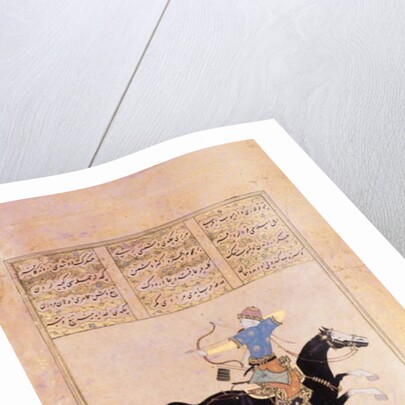 Horseman drawing his bow by School Turkish