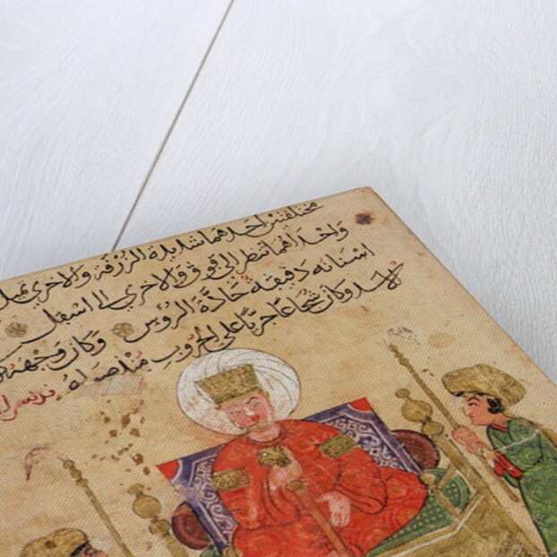 MS Ahmed III 3206 Sultan on his throne by Turkish School