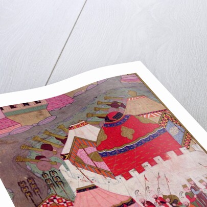 TSM H.1524 Siege of Vienna by Suleyman I the Magnificent, in 1529 by Islamic School