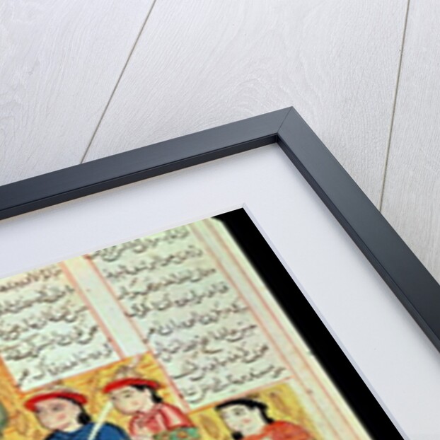 A Sultan and his Court by Persian School