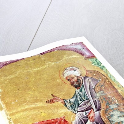 Ahmet III, 2127 fol.1b Portrait of the author from 'De Materia Medica' by Dioscorides by Mesopotamian