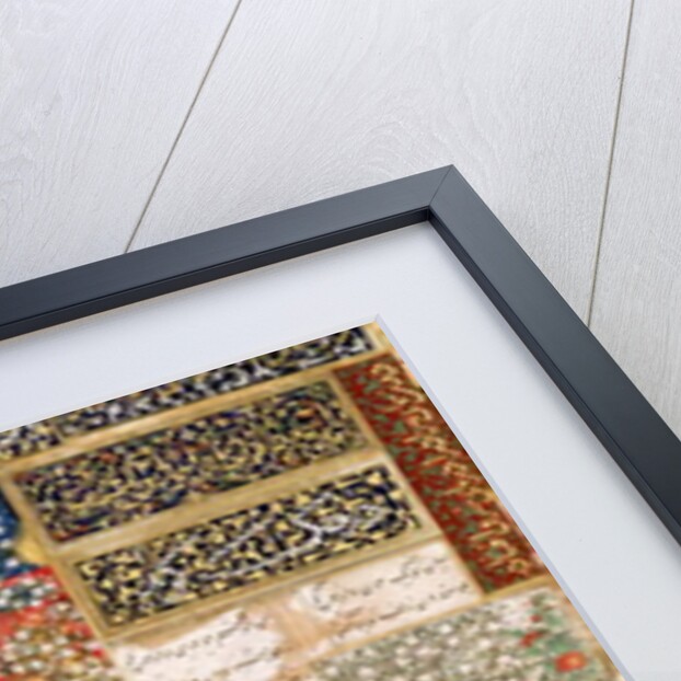 The Persian Prince Humay meeting the Chinese Princess Humayun in a Garden, c.1450 by Islamic School