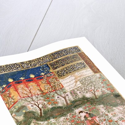 The Persian Prince Humay meeting the Chinese Princess Humayun in a Garden, c.1450 by Islamic School