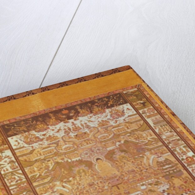 Kshitigarbha, Judge of Hell, from Dunhuang, Gansu Province by Chinese School