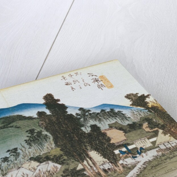 Ishiyakushi by Ando or Utagawa Hiroshige