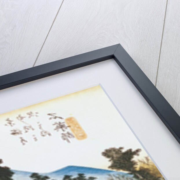 Ishiyakushi by Ando or Utagawa Hiroshige