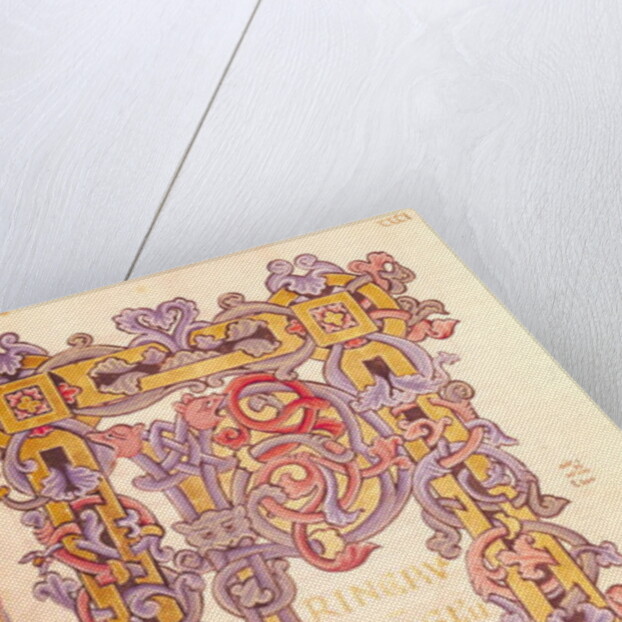 Ms 479 fol.32 Initial 'P' from 'Les Evangiles de l'Abbaye de Cysoing' by French School