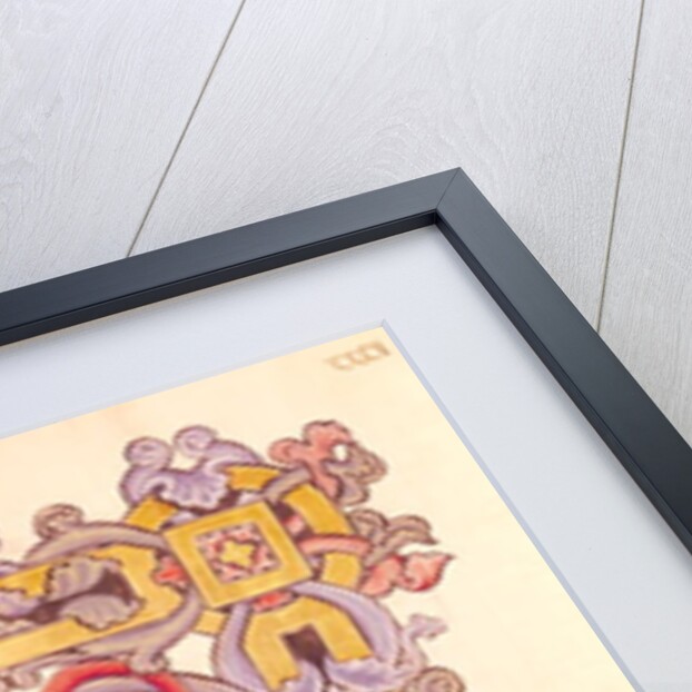 Ms 479 fol.32 Initial 'P' from 'Les Evangiles de l'Abbaye de Cysoing' by French School