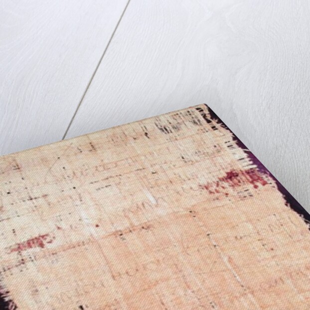 Letter from a Byzantine emperor to a Carolingian sovereign, 811 by Byzantine School