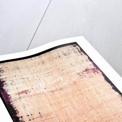 Letter from a Byzantine emperor to a Carolingian sovereign, 811 by Byzantine School