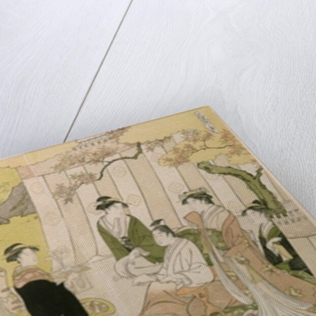 Concert by Hosoda Eishi