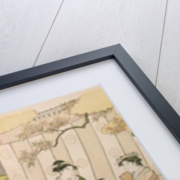 Concert by Hosoda Eishi