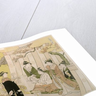 Concert by Hosoda Eishi