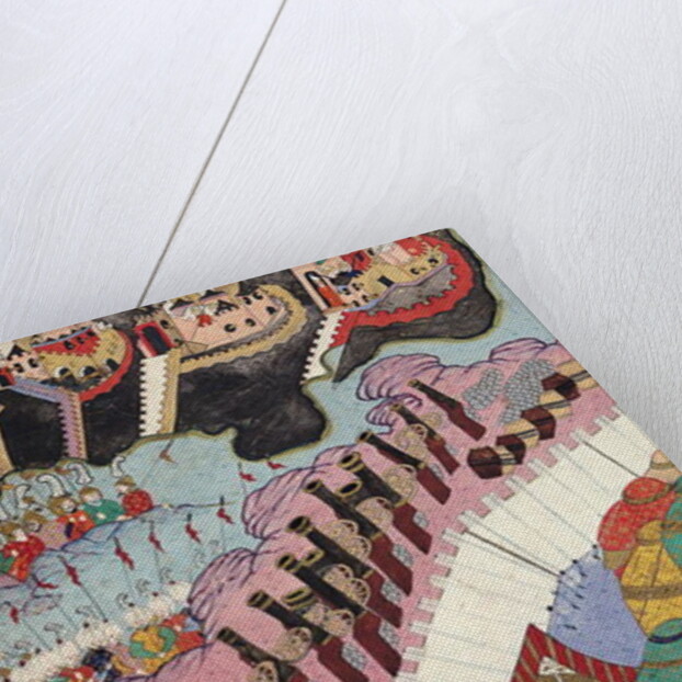 TSM H.1524 The Forces of Suleyman the Magnificent Besieging a Christian Fortress by Turkish School