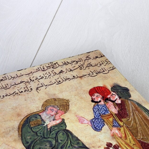 Socrates and his Students by Turkish School