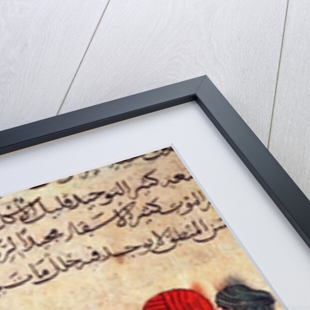 Socrates and his Students by Turkish School