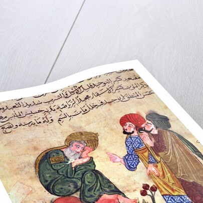 Socrates and his Students by Turkish School