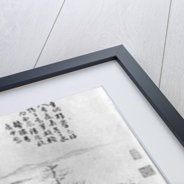 Landscape by Ni Zan or Ni Tsan