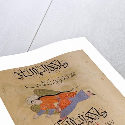 Ms E-7 fol.39b Head of the Angels of the Sixth Sky and the Head of the Angels of the Seventh Sky by Islamic School