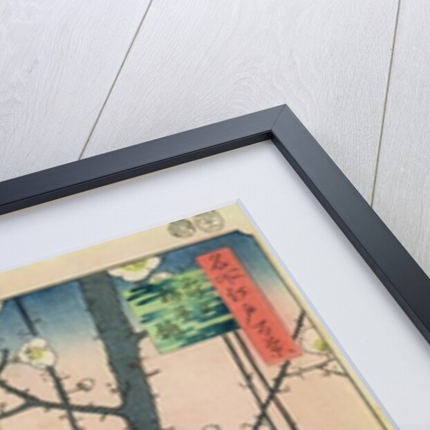 Branch of a Flowering Plum Tree by Ando or Utagawa Hiroshige