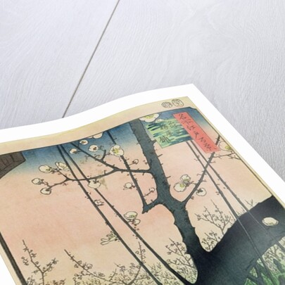 Branch of a Flowering Plum Tree by Ando or Utagawa Hiroshige