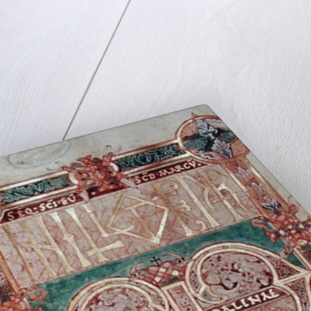 Ms 1045 fol.43 or Ms 233 Extract from a a gospel with gold uncials, from Saint-Vaast by French School